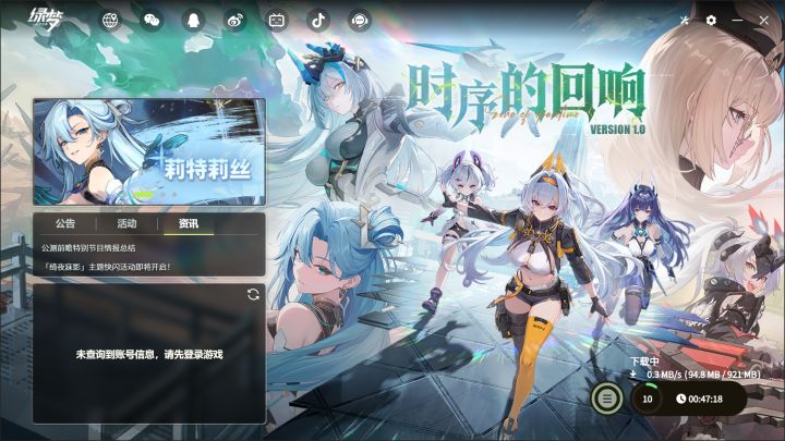 这不纯恶心人吗截图