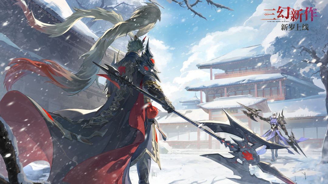 新国风｜突破回合制战斗：三幻新作新起点！ 2