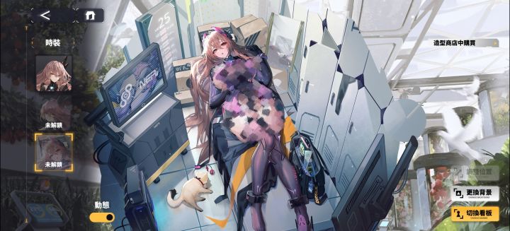 玩了交错台服十分钟,大为震惊 叹为观止截图