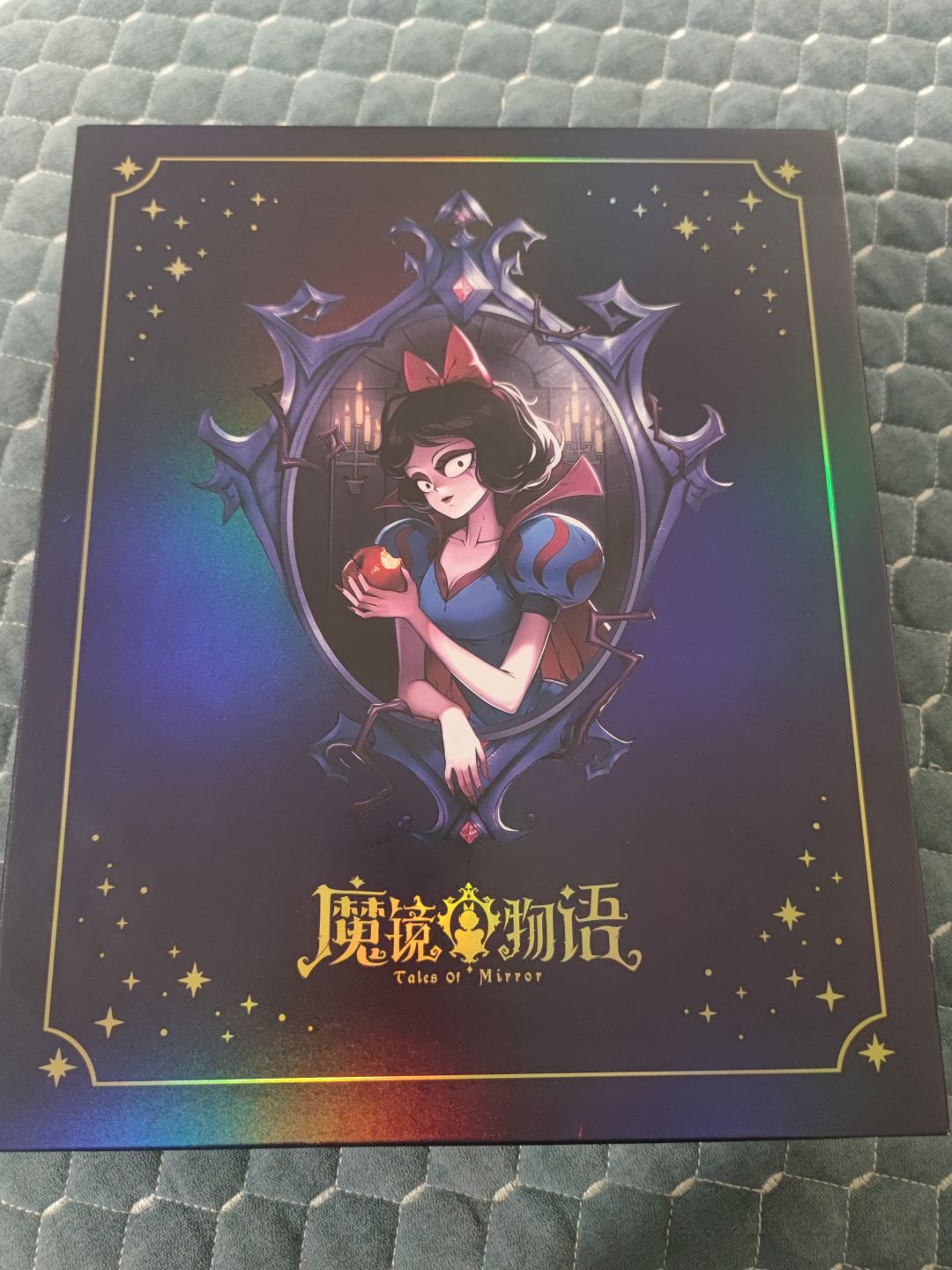 终于到啦 1