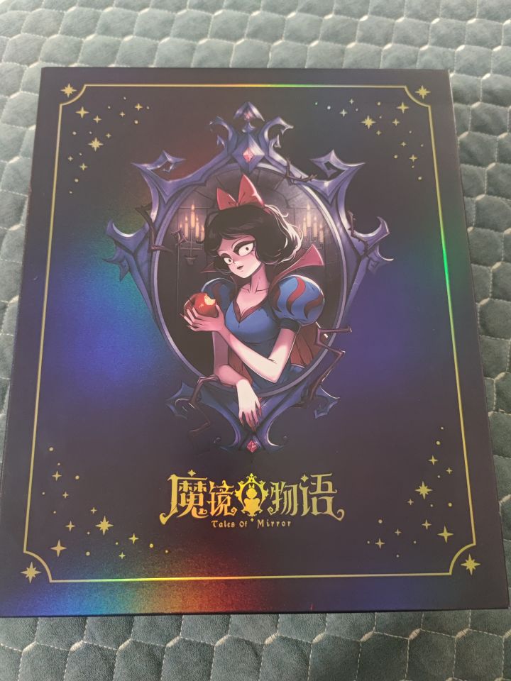 终于到啦截图
