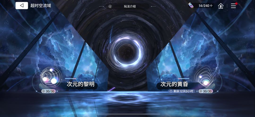 贝丽儿天下第一 1