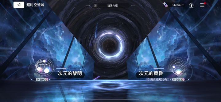 贝丽儿天下第一截图