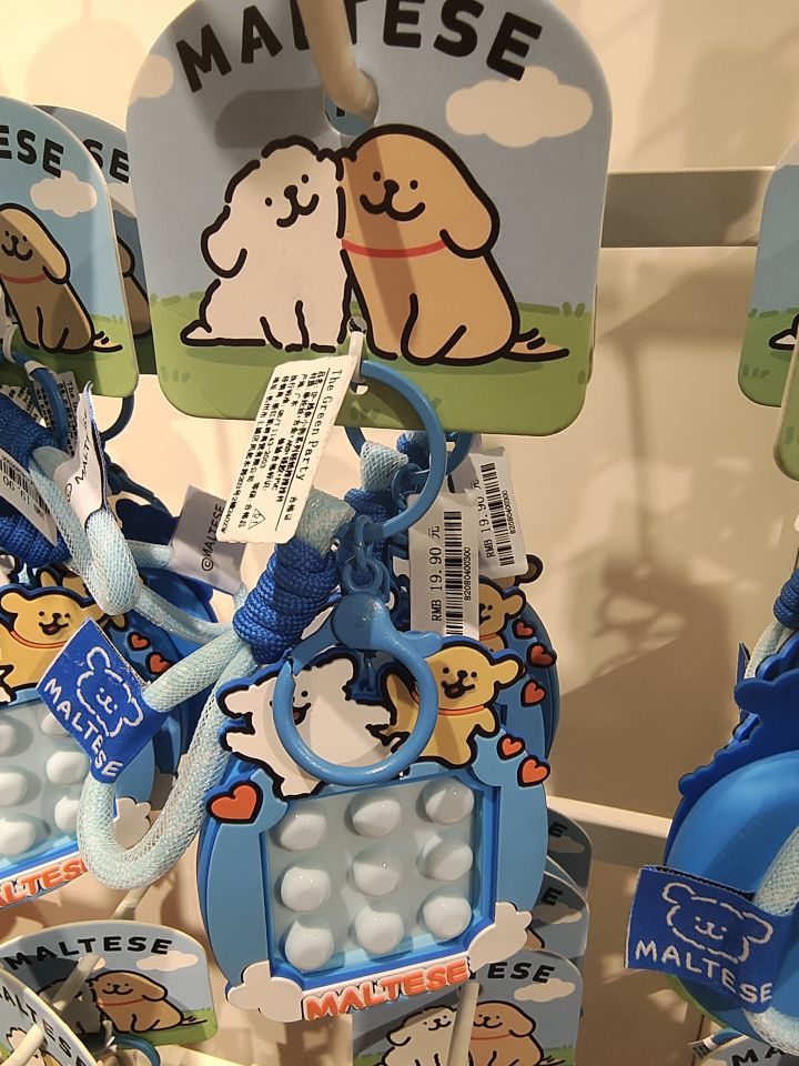 游戏里是这2只狗吗?截图