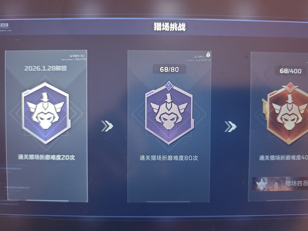 终于等到你,还好我没放弃 2