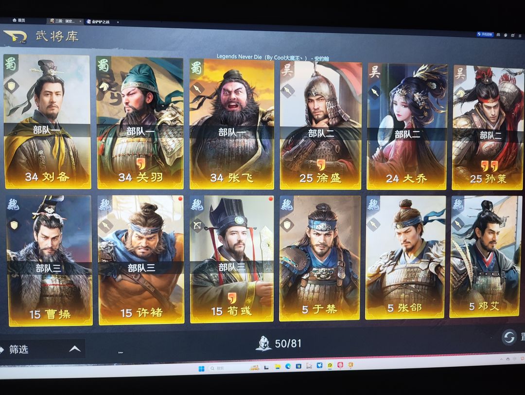 1000块钱出3皇确实没锁卡 1