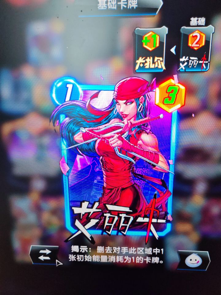 大佬们 问个问题截图
