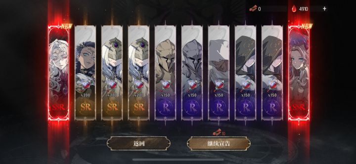 运营听劝了?截图