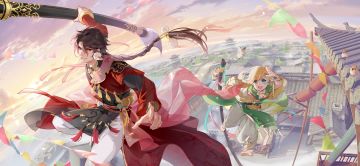 1月5日空桑更新告示