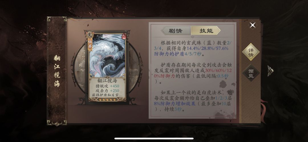 喷刀强的进来看看 1
