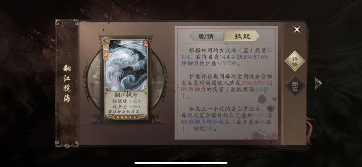 喷刀强的进来看看截图