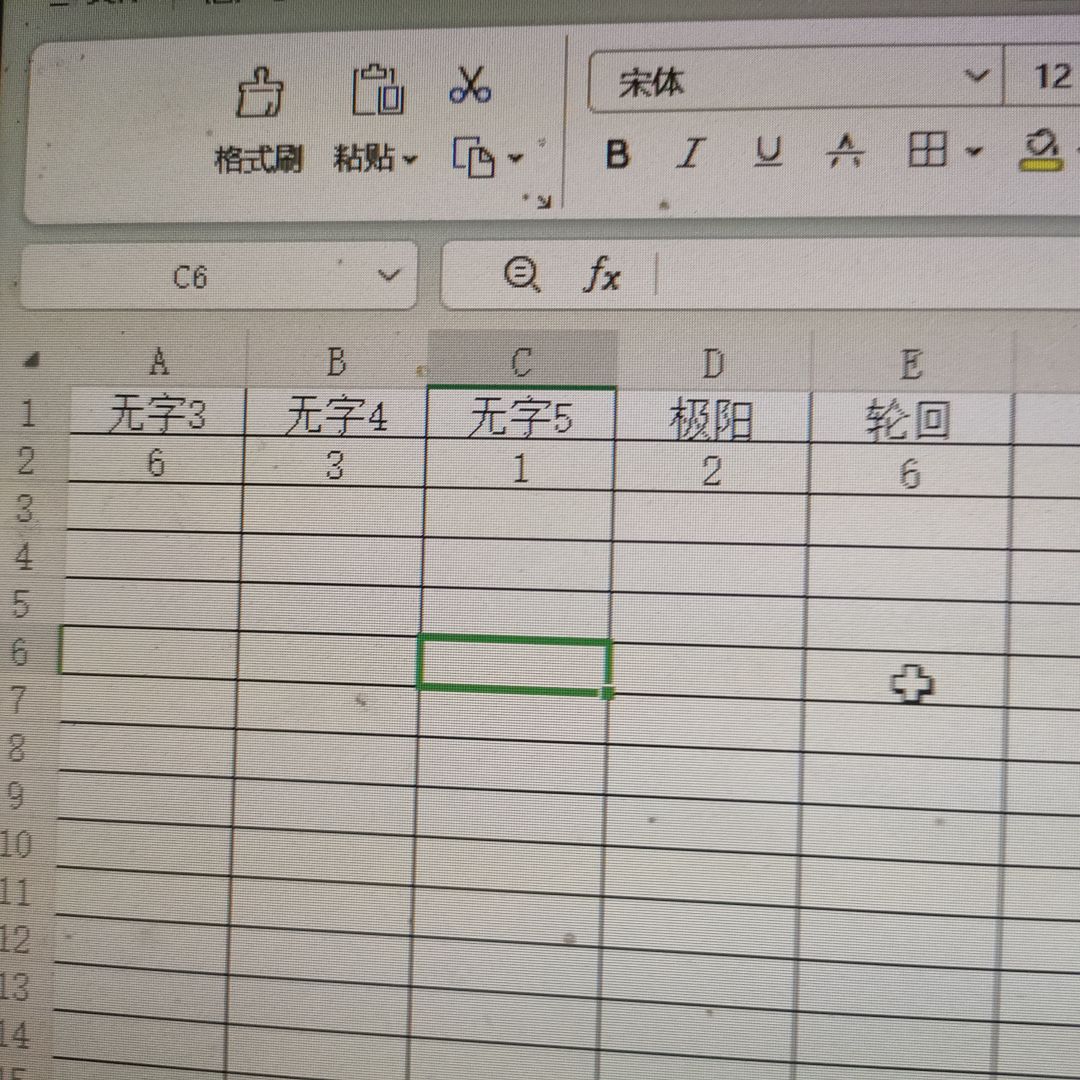 动态图片 6