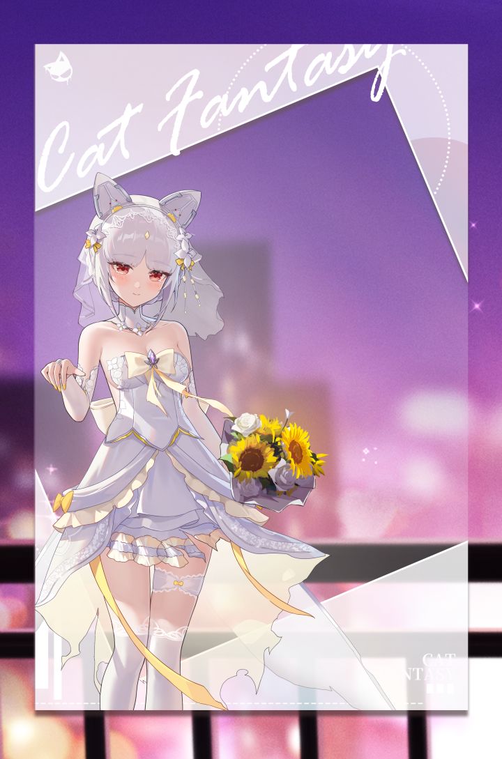 💛来自小白的邀请💛截图