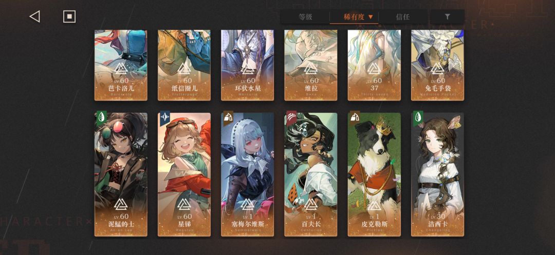 萌新提问 3