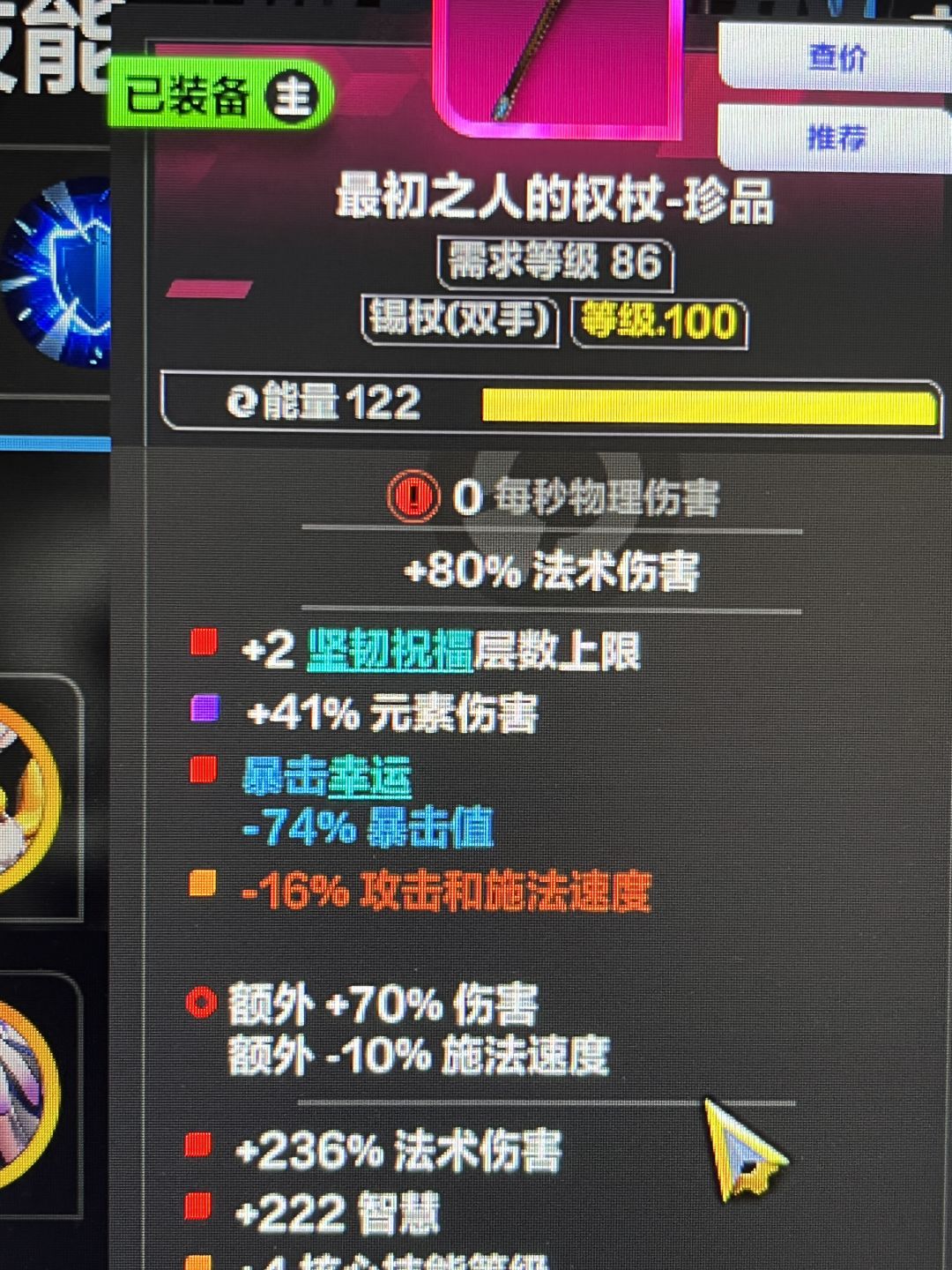 求助 1