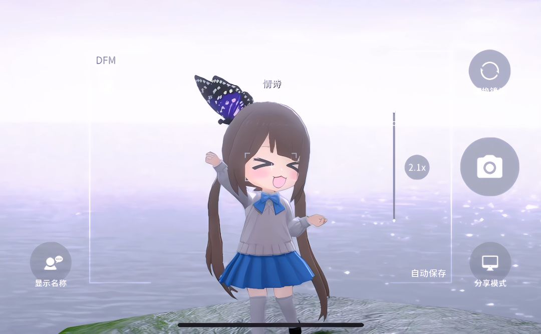 和小蝴蝶 4