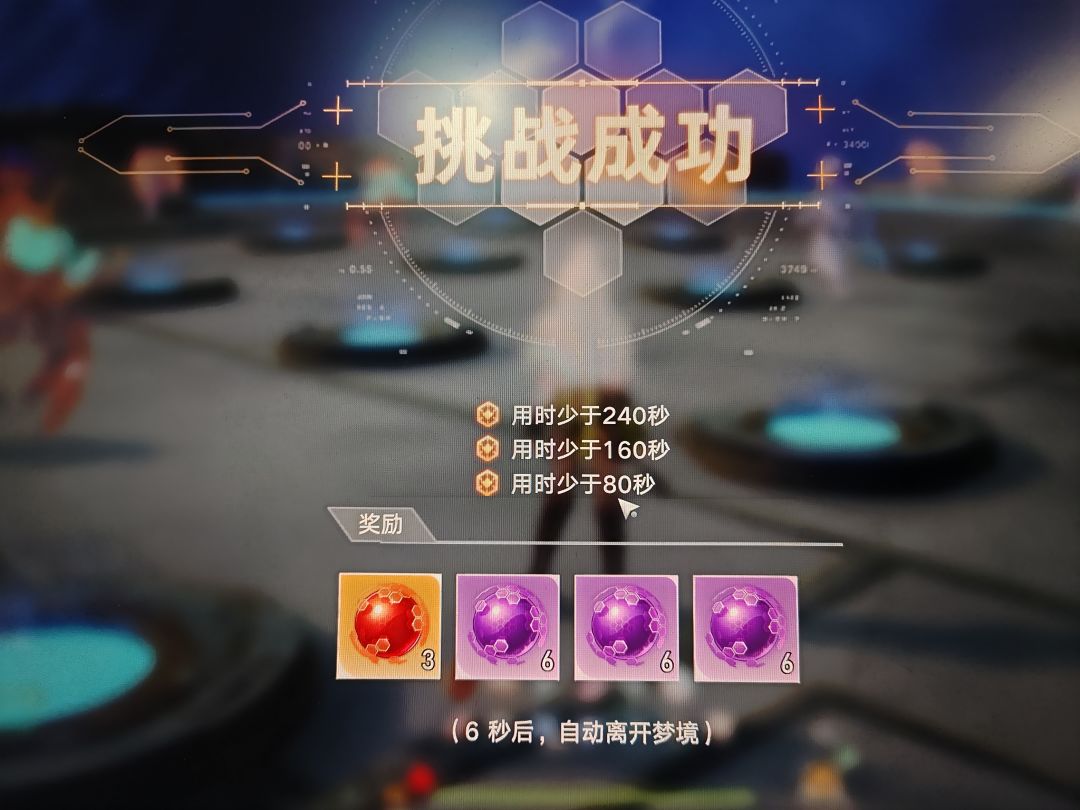 谢谢塔塔 1