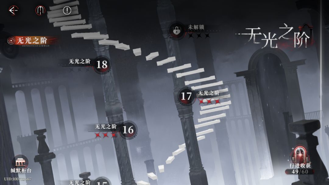 0氪第三天 1