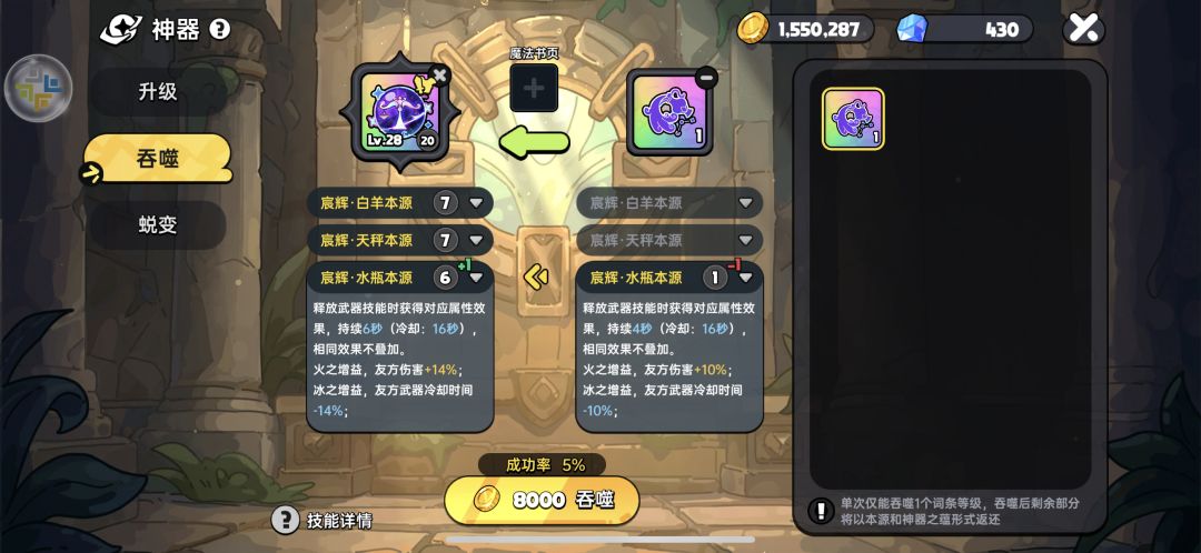 动态图片 10