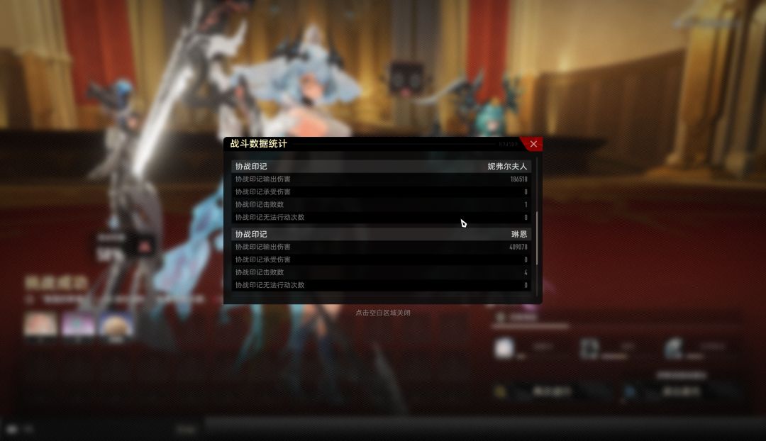 我承认之前说的有点早了 1