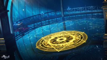 外观礼包「星庭光契」即将上架，以光缔约，冠冕星辰。