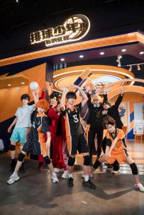 《排球少年：新的征程》BW2024参展回顾，期待下次再聚！