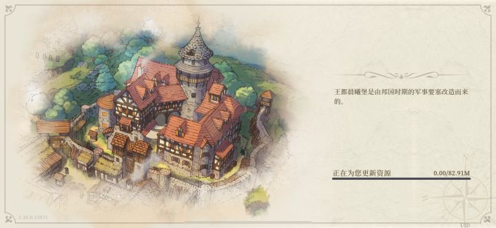 3.0时代了如果阵容必须上个T(防御者),谁最万金油。什么阵容都能上?蔻蔻娜嘛?截图
