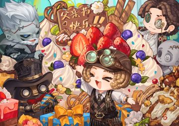 今天是父亲节，记得跟爸爸说一声节日快乐！
祝愿所有父亲健康平安~
#第五人格##父亲节#