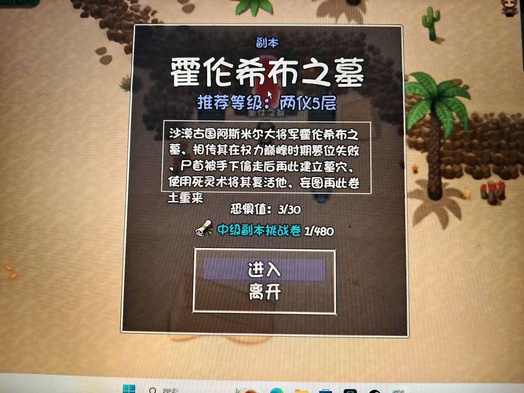兄弟们,怎么说? 1