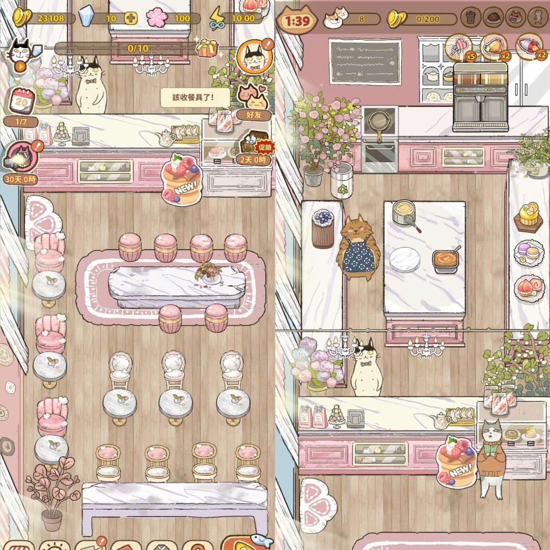 【模拟经营烹饪】猫掌柜经营料理屋的秘诀⁉️ 2