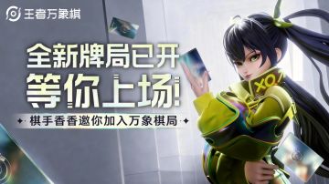 【招募重启｜TapTap 专属招募】