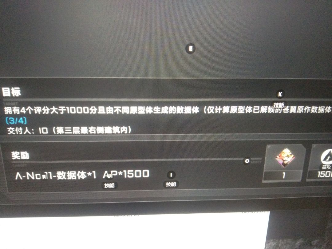 这怎么办 1