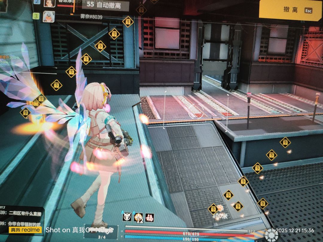 O.o 1