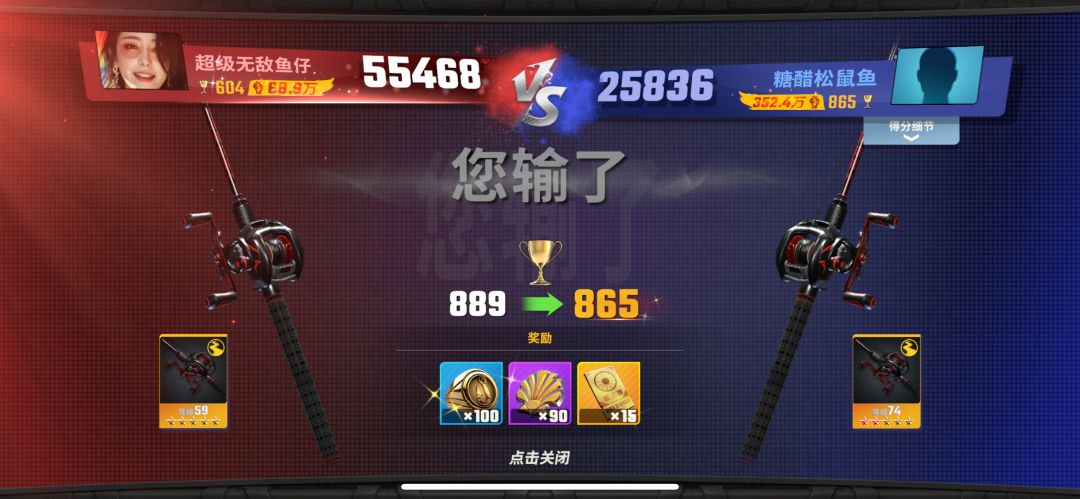 作弊到底能禁不??????!!!!!!! 1