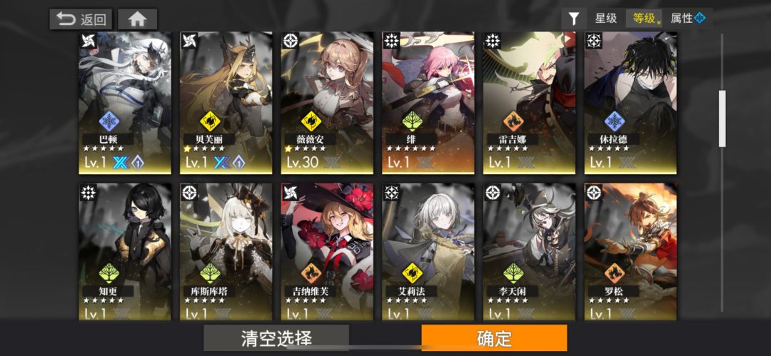 新人求教 要抽雷蛇池吗? 2