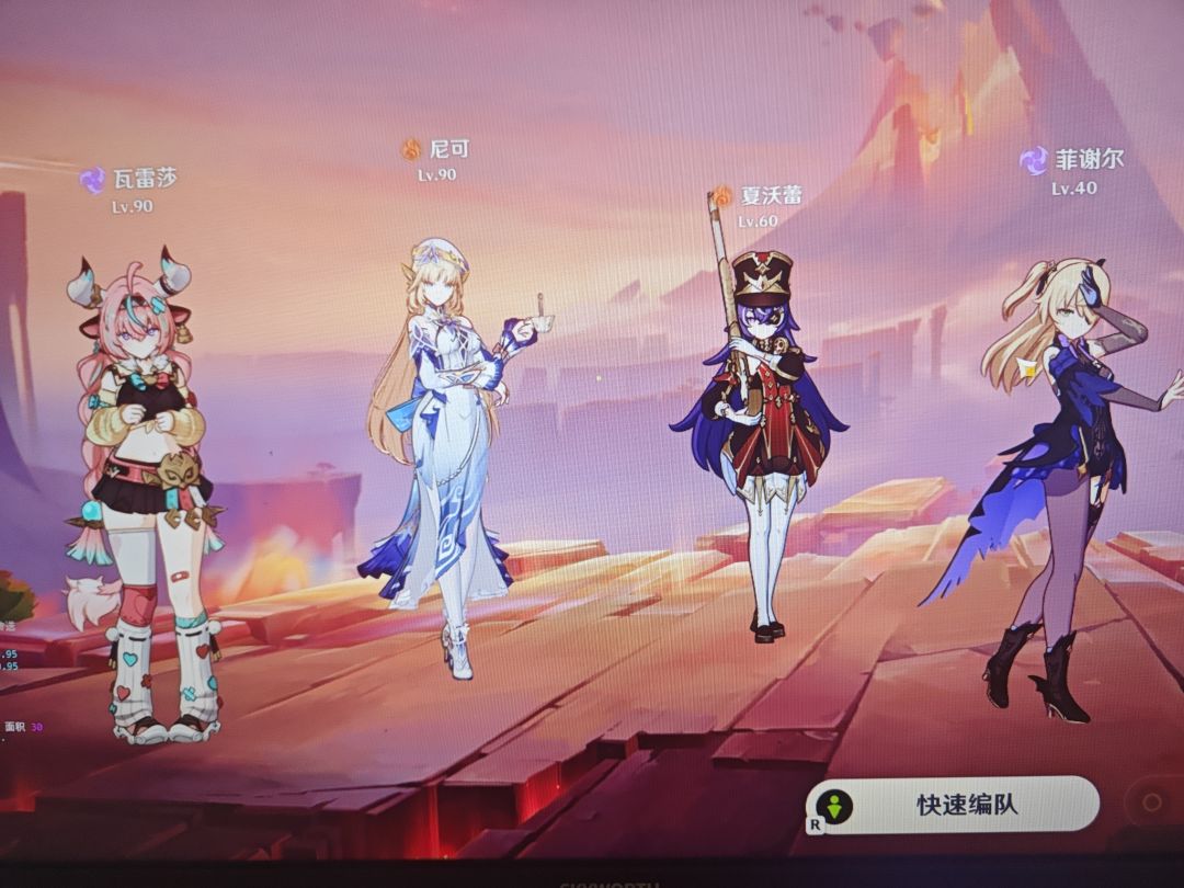求助 1