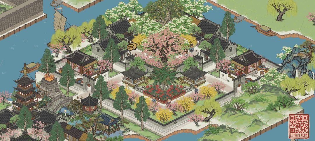 扬州居民楼布局 2