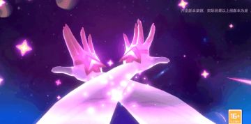 【已开奖】五款星之守护者皮肤正式上线，十月小长假一起狂欢！