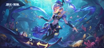 皮肤上新预告！黄月英这款绝美传说皮肤你喜欢吗~