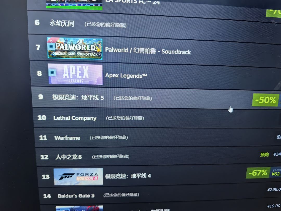 动态图片 1