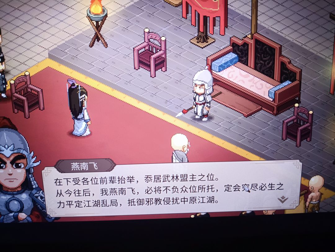 太帅了 1