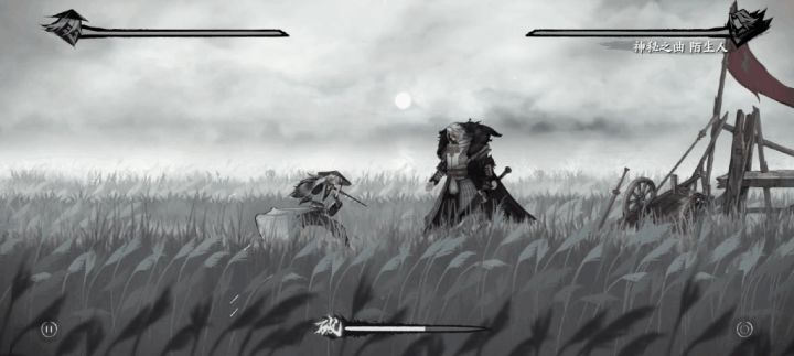 [安利] 玩家评分9.8，武侠和音游结合起来是什么样子？截图