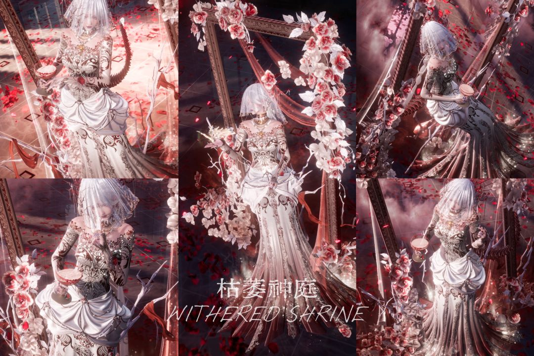 枯萎神庭‖WITHERED SHRINE 3