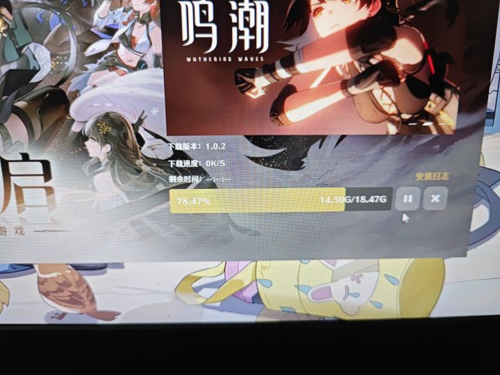 可以的下载都不让下载截图