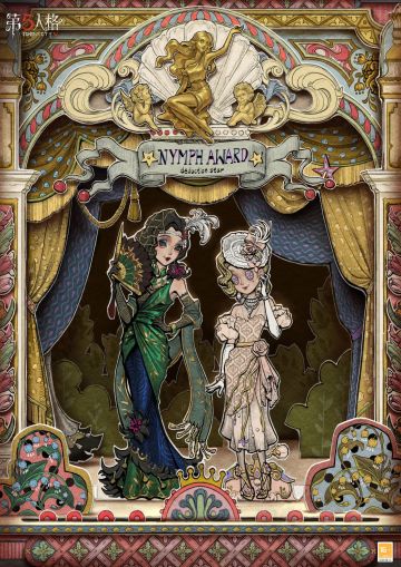 “最佳演绎”的评选将于明天10点开启，各位访客记得来为你喜爱的往期演绎之星投票应援呀~
#第五人格##第五人格演绎之星##第五人格最佳演绎#