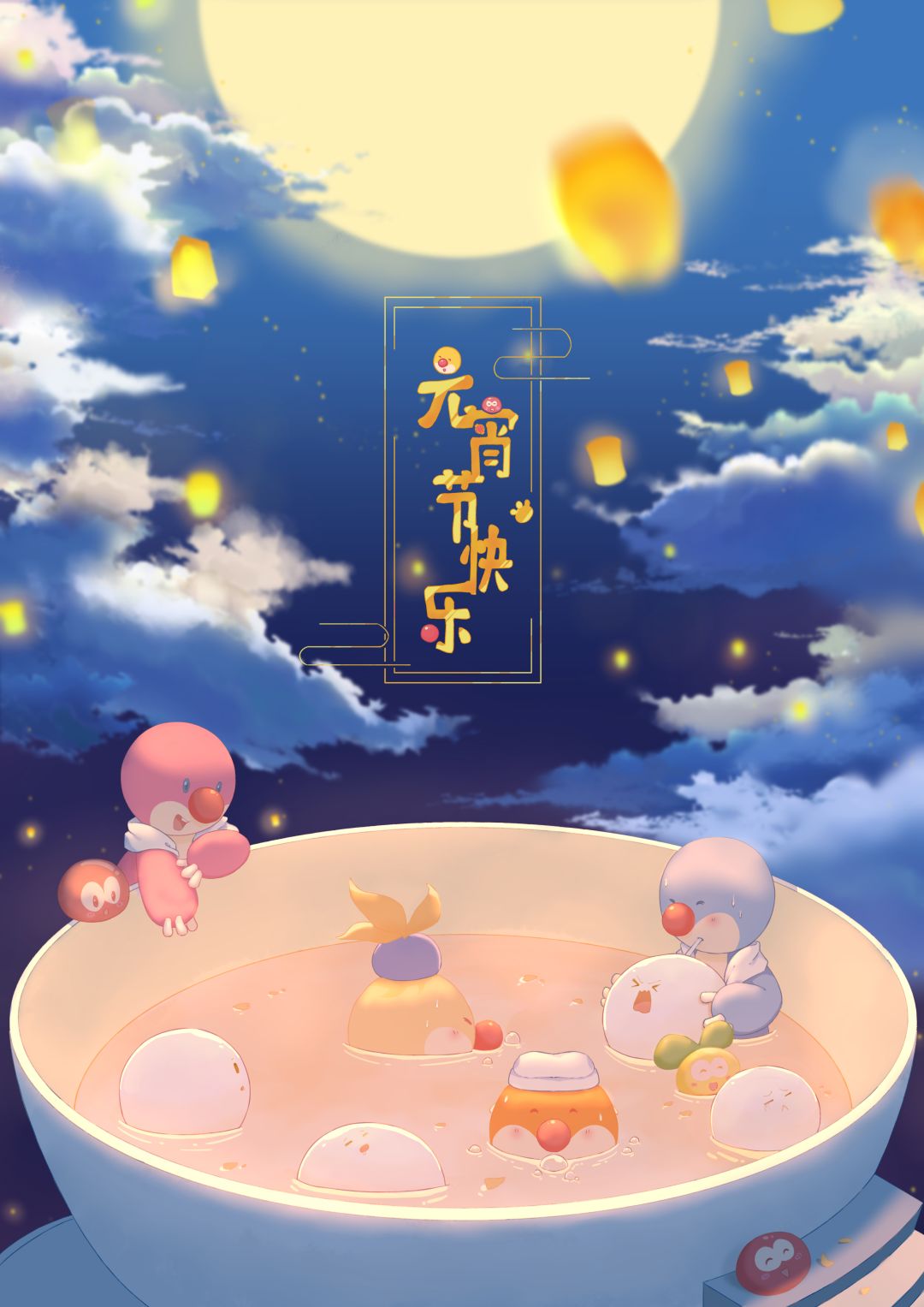动态图片 1