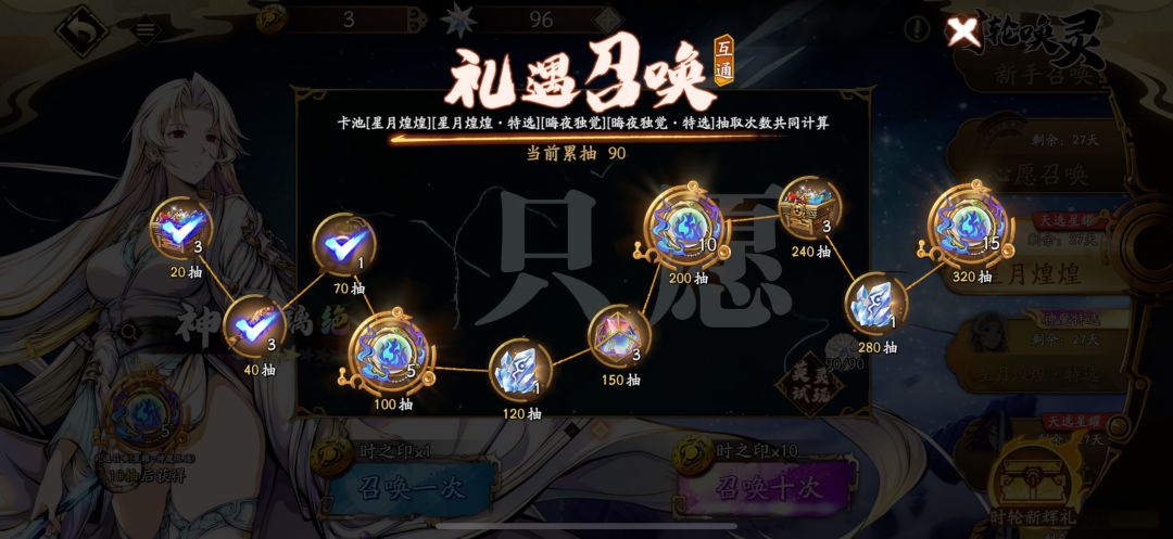 第四次回坑….. 2