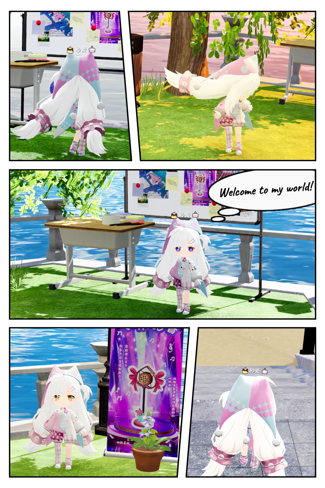 保底 蓝希宝宝黑眼圈 1
