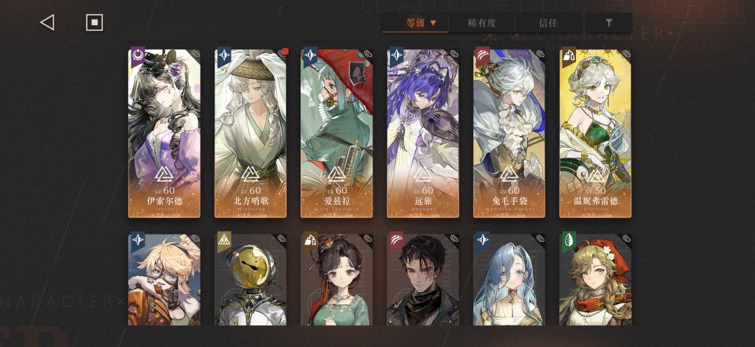 动态图片 4