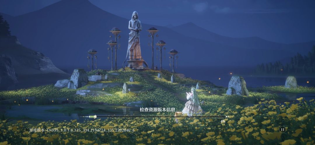 Mark！无限暖暖开服兑换礼包 3
